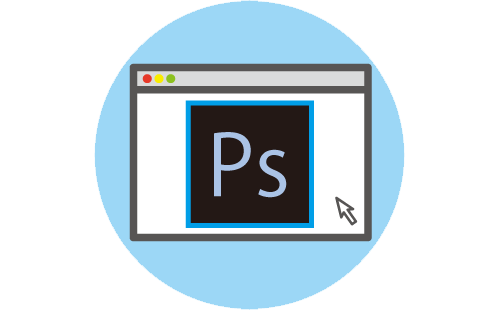 アドビフォトショップ 値段と必要なスキルを解説 独学でマスターしよう デザイン業界の歩き方